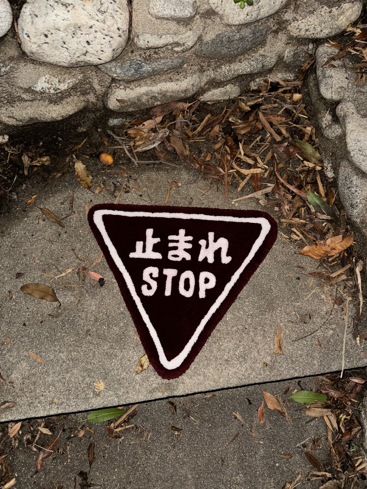 'JAPANESE STOP SIGN' RUG