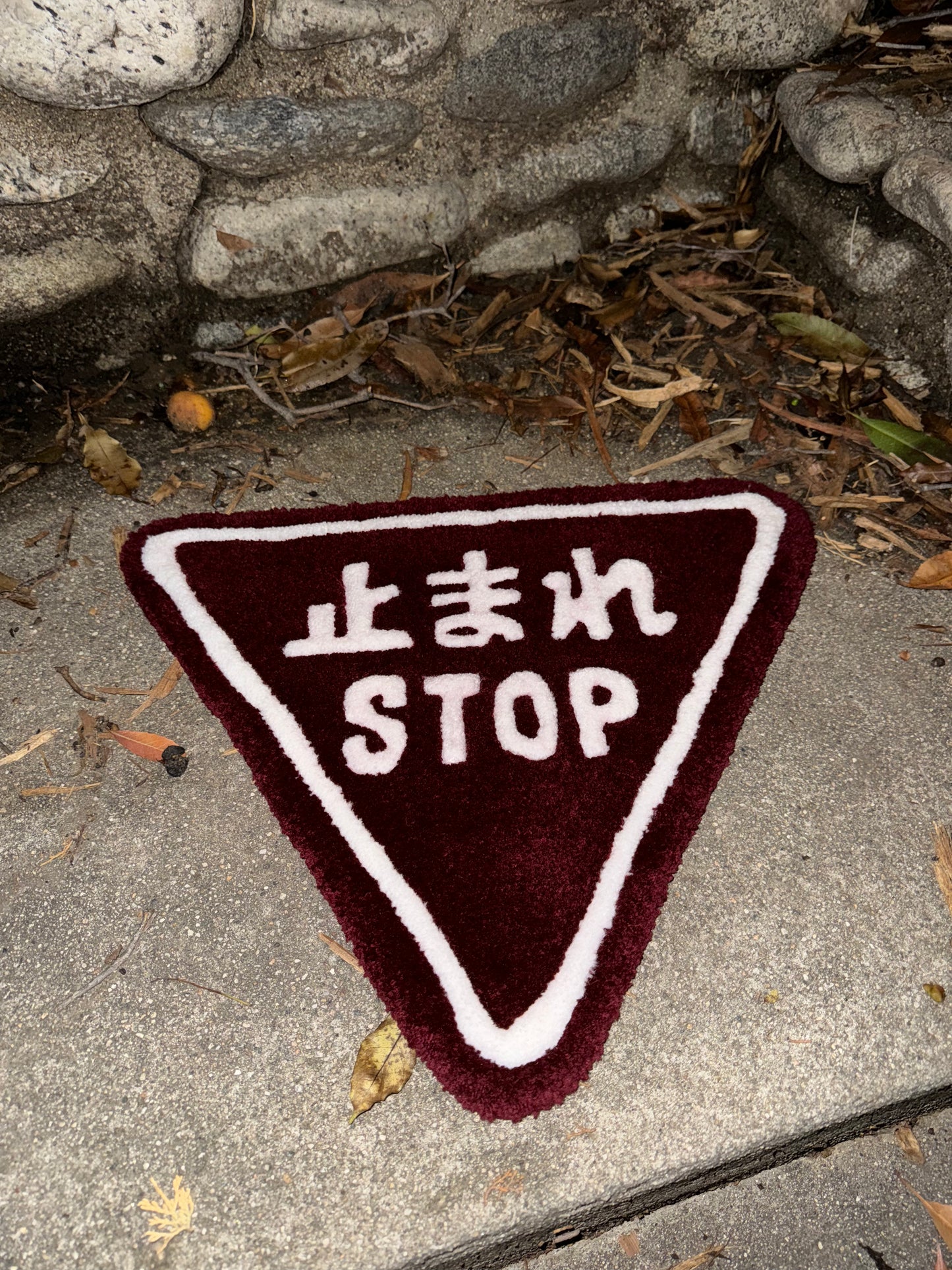 'JAPANESE STOP SIGN' RUG