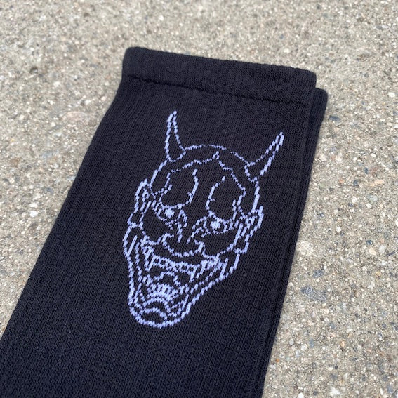 QC SOCKS (2 PACK)